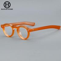 ราคา Hawaii กรอบแว่นตาอะซิเตทแบบคลาสสิกสำหรับผู้ชายและผู้หญิงกรอบแว่นสายตาสั้นแฟชั่นเลนส์เปลี่ยนแว่นสายตาได้ (20940508961)