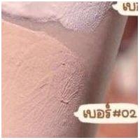 ราคา HH1063 01 02 พร้อมส่งจ้า HASAYA GIRL CHOCOLATE BB CREAM บีบีครีม เนื้อบางเบา ตบเเล้วไม่โบ๊ะ ปิดรอยได้ดี พร้อมส่งในไทย (11314983112)