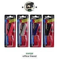 ราคา AROMA เครื่องเย็บกระดาษ ขนาดเล็ก เย็บกระดาษได้หนา 10 แผ่น รุ่น MINI 10 Y2 1 ชุด 1เครื่องเย็บ 1000เข็ม (12661571953)