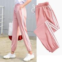 ราคา กางเกงผู้หญิง กางเกงขายาวผญ กางเกงเอวสูง ผญ กางเกงสแลคหญิง กางเกงเอวสูง กางเกงกีฬา กงผู้หญิงขาจั๊ม กางเกงขายาว กางเกงวอร์ม กางเกงแฟชั่นกางเกงผู้หญิงทรงเกาหลีขา ไซด์เอวยืดไซด์ (15364388075)