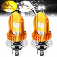 ราคา 1หลอด ไฟหน้ารถมอเตอร์ไซค์ LED T19 H4 สีเหลือง สีขาว สีไอบลู สีขาว ใส่ได้กับมอเตอร์ไซค์ AC DC (11928198719)