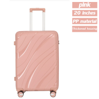 ราคา หนาขึ้น 3 เท่า กระเป๋าเดินทาง 20 นิ้ว 24 นิ้ว กระเป๋าขึ้นเครื่อง 50L 70L ล็อครวม พร้อมตะขอ ล้อสากล 360 ABS PC วัสดุ Trolley Bag (21309581706)