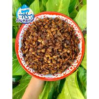 ราคา หอยลายอบกรอบ 200กรัม ของใหม่ ไม่เหม็นหืน หวาน กรอบ อร่อย (18616033674)