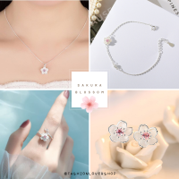 ราคา เซ็ตเครื่องประดับซากุระ สร้อยคอ สร้อยข้อมือ แหวน ต่างหู Sakura Blossom เซ็ต4ชิ้น (19550483133)