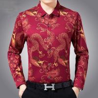 ราคา TAILOR เสื้อลายมังกร เสื้อมังกรชายรุ่นใหม่เสื้อลายมังกรสไตล์จีนเสื้อฮาวายสบายๆเสื้อผ้าผู้ชายแฟชั่นแขนยาวเปิดลงปก (20588944738)