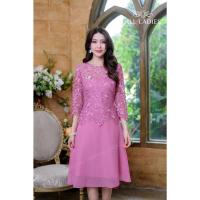 ราคา 3 สี เดรสลูกไม้ราตรีสั้น New ผ้าลูกไม้งานสวยพรีเมี่ยม รุ่นนี้สวยเกินราคามาก ๆ ออกงาน สีน้ำตาล ชมพู ฟ้าคราม (20948151730)