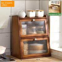 ราคา HANGDIAN จัดส่งฟรี ตู้เก็บของ ตู้เก็บของในครัว ตู้ใส่ของ ตู้ใส่ชองในครัว ตู้เก็บวัตถุดิบ ชั้นวางของในครัว ตู้จัดเก็บ ตู้จัดเก็บอุปกรณ์ครัว ตู้ ตู้กับข้าว สไตล์ญี่ปุ่น ตู้โชว์ประตูกระจกสก์ท็อป ตู้ข้างค