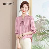 ราคา BTB WO เสื้อผ้าฤดูร้อน2023ผู้หญิงเสื้อเชิ๊ตสตรีผ้าชีฟองเสื้อคุณแม่วัยกลางคนเสื้อเอวจั๊มหลวมพิมพ์ลายลำลอง (20563122192)