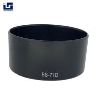 ราคา ME Fast Delivery Camera Lens Hood For Canon ES 71 II ES 71II EF 50Mm F 1 4 USM เลนส์ DSLR (16173023510)