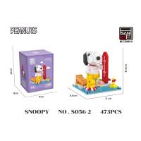 ราคา HSANHE เลโก้นาโน ตัวต่อเลโก้Snoopy เลโก้การ์ตูนตัวใหญ่ เลโก้สนูปปี้ เลโก้น่ารักๆ เลโก้ snoopy (18558698790)