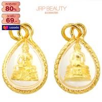 ราคา จี้ จี้พระไม่ลอก จี้พระหุ้มทอง ไม่ลอกไม่ดำ หลวงพ่อรวย พระสีวลี หลวงพ่อเงิน เทพทันใจ พระสังกัจจายน์ หลวงพ่อโสธร พระสมเด็จ ฯลฯ (14840510664)