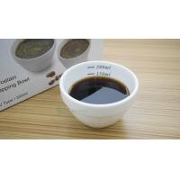 ราคา ถ้วยคัปปิ้งกาแฟ ถ้วยเซรามิควัดกาแฟ ถ้วยชิมกาแฟ L Bean 150 200ml แพ็ค 6 ใบ เหมาะสำหรับผู้เริ่มต้นชิมกาแฟไปจนถึงมืออาชีพ (7545147134)