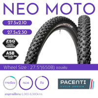 ราคา ผ่อน 0 ยางนอกจักรยาน Panaracer Pacenti NEO MOTO 650B (11781464137)