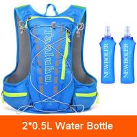 ราคา วิ่งไฮเดรชั่กระเป๋าเป้สะพายหลังแบบเสื้อกล้าม 15Lเส้นทางกลางแจ้งวิ่งมาราธอนที่มีน้ำหนักเบาขี่จักรยานเดินป่าปีนเขากระเป๋ากีฬากลางแจ้งแพ็คXL (5192808975)