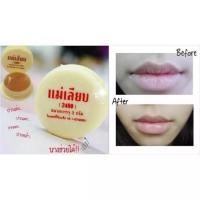 ราคา สีผึ้งแม่เลียบ 6 ชิ้น (16912863862)