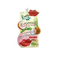 ราคา Bio Way Coconut Soft Lip Scrub ชีววิถี ลิปบาล์มสครับริมฝีปาก สูตรน้ำมันมะพร้าว 14 g (4609538244)