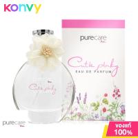 ราคา Purecare BSC Sweet Me EDP 45ml (19815816522)
