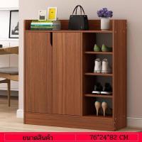 ราคา ตู้เก็บรองเท้า ไม้ ชั้นวางรองเท้าไม้ ตู้ใส่รองเท้า โมเดิร์น ตู้เอนกประสงค์ ชั้นวางรองเท้า ตู้วางรองเท้าประหยัดพื้นที่ (16575513532)