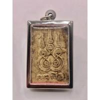 ราคา P409 จี้ท้าวเวสสุวรรณ ท้าวเวสสุวรรณ เท้าเวสสุวรรณ หลวงพ่อ อิฐ ท้าวเวสสุวรรณวัดจุฬามณี เนื้อผง หลัง ยันต์ เลี่ยม กรอบพระ สแตนเลสแท้ (18224737861)
