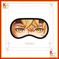 ราคา พร้อมส่ง 1วัน KornMall ผ้าปิดตา ที่ปิดตา ตัวละคร เกมส์ เกนชิน อิมแพค Genshin Impact Blindfold เก็นชิน อิมแพกต์ hutao zhongli xiao (18609137241)
