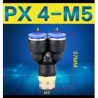 ราคา ข้อต่อลม PX ฟิตติ้งลม ฟิตติ้งลม (15123478939)