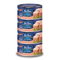 ราคา SEALECT ซีเล็ค ทูน่าสเต็กในน้ำมันถั่วเหลือง 165 กรัม x 4 กระป๋อง (10456454885)