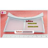 ราคา ฟืลเตอร์กรองฝุ่นเครื่องอบผ้าแอลจี Filter AssemblyLint ADQ55998601 ใช้กับรุ่นRC9011A1 ABWPGST RC9066A3F ABWPGST (7702625453)
