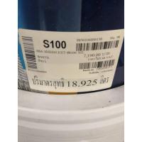 ราคา TOA SuperShield ทีโอเอ ซุปเปอร์ชิลด์ สีน้ำอะคริลิก สีขาว ชนิดกึ่งเงา และ ชนิดเนียน ขนาด 18 925 ลิตร 5 แกลลอน (12452465782)