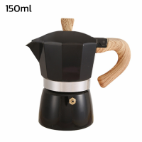 ราคา หม้อต้มกาแฟ กาต้มกาแฟสด โมก้าพอท ที่ชงกาแฟสด หม้อต้มกาแฟสด มอคค่าพอท หม้อกาแฟ อลูมิเนียม 2 9ถ้วย 100ml 450ml หม้อต้มกาแฟ moka pot Thejoyful (17494665201)