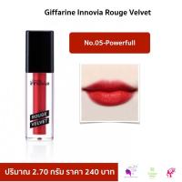 ราคา ลิปสติก ลิปแมท ลิปกิฟฟารีน อินโนเวีย รูจ เวลเวท ลิปติกติดทนนาน ลิปไม่ติดแมส ลิปบำรุงปาก Giffarine lipstick (13456327708)