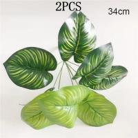 ราคา PG ต้นไม้ฟอกอากาศปลอม ต้นมอนสเตอร่า สำหรับ ตกแต่งห้อง 2pcs ต้นไม้ปลอม ต้นไม้ตกแต่งบ้าน ต้นไม้มงคล ต้นไม้ประดิษฐ์ (20522709524)