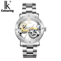 ราคา IK Colouring Top นาฬิกาแบรนด์โปร่งใสแฟชั่นนาฬิกาผู้ชายนาฬิกากลไก Tourbillon นาฬิกากันน้ำกันกระแทก (19291165451)