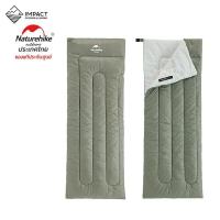 ราคา Naturehike ถุงนอน H150 envelope cotton sleeping bag (20123845302)