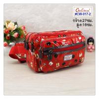 ราคา กระเป๋าคาดเอว หนัง PVC กันน้ำ 100 ลายการ์ตูน รุ่น CW 017 2 ยี่ห้อ ChaLitawu คาดเอวกันน้ำ คาดเอวแม่ค้า คาดเอวขายของ คาดเอวซิปเยอะ เก็บปลายทาง (14845935135)