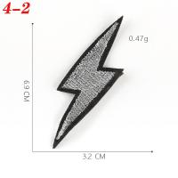 ราคา ตัวรีดติดเสื้อถูกสุดๆ อาร์มติดเสื้อ ตัวรีดติดผ้า ติดแมส ติดกระเป๋า ติดรองเท้า ลายสายฟ้าจิ๋ว สุดcool G2 (8142071715)