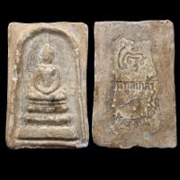 ราคา พระสมเด็จมหามงคล รุ่น ทูลเกล้า วัดบวรนิเวศวิหาร เนื้อผงพุทธคุณ จัดสร้างเมื่อ 3 ตุลาคม พ ศ 2528 พุทธาภิเษก ณ อุโบสถวัดบวรนิเวศวิหาร พิธีใหญ่ เป็นอีกรุ่นหนึ่งที่วงการนิยม พระหนาๆสภาพพอสวย บรรยายด้วยภาพ