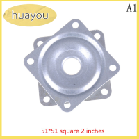 ราคา Huayou โต๊ะโลหะซูซานขี้เกียจจานหมุนหมุนได้แบบการหมุนของลูกปืน (20869821713)