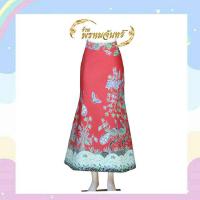 ราคา กระโปรงทรงหางปลา ผ้าปาเต๊ะ Batik fabric01 เอวติดซิป ตัดใหม่ตามไซส์ของลูกค้า สั่งซื้อแล้วแจ้งไซส์ รอบเอว สะโพก ความยาว เข้ามานะค่ะ (1605536042)