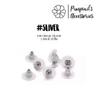 ราคา ʕ ᴥ ʔ พร้อมส่ง แป้นต่างหูโลหะแบบจาน 7 สี 7 Colors Plate Earring Stud Back (18831178851)