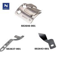 ราคา ใบมีดจักรเย็บคอม Strong H ใช้สำหรับจักรคอมBrother S02643 001 S02646 001 S02637 001 (17197133738)