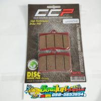 ราคา ผ้าเบรคหน้า4potsใหญ่สีแดง (10439771283)