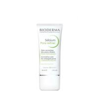 ราคา Bioderma Sebium Treatment Moisturiser 30ml Makeup Brushes Sets (20552496116)