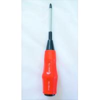 ราคา CHAMPION ไขควง ปากแฉก แกนกลม ด้ามยาง ญี่ปุ่น 4นิ้ว 6นิ้ว 8นิ้ว 10นิ้ว 12นิ้ว No 1800F ไขควงแกนกลม ไขควงด้ามยาง ไขควงแฉก ไขควง4แฉก (2357680042)