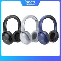 ราคา HOCO หูฟังบลูทูธไร้สาย W33หูฟังแบบพกพาสามารถฟังเพลงได้บลูทูธ5 0 10hrs (14267766403)