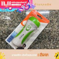 ราคา ไฟฉายชาร์จไฟบ้านขนาดเล็ก ใช้ในบ้าน ทำบุญ บริจาค ของชำร่วย พกพาง่าย ไฟฉายเล็ก Kamisafe KM 8791 By รวิพารา ห้างในมือ (15451364001)