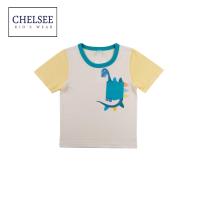 ราคา Chelsee เสื้อยืดคอกลม เด็กผู้ชาย รุ่น 127852 ลายไดโนเสาร์ อายุ 3 11ปี ผ้า 100 Cotton ผ้านุ่ม เสื้อผ้าเด็กแฟชั่น เสื้อผ้าเด็กโต (17548265661)