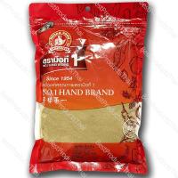 ราคา ออริกาโน่ป่น 100 GROUND OREGANO ขนาดน้ำหนักสุทธิ 500 กรัม บรรจุซอง เครื่องเทศคุณภาพ คัดพิเศษ สะอาด ได้รสชาติ (12480214180)