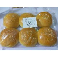 ราคา บันบิ๊ก เบอร์เกอร์ ขนาด 60 กรัม กว้าง 4 นิ้วแพ็ค 6 ชิ้น ขออนุญาต จำกัด ยอด สั่งซื้อ สูง สุด ออเดอร์ ได้ เพียง 6 แพ็ค เพื่อ ป้องกันการแพ็ค บรรจุ ภัณฑ์ สินค้า เสียหาย (19772713053)