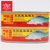 ราคา ปลาเต้าซี่甘竹牌227กรัม鱼罐头ปลากระป๋อง (19466821025)