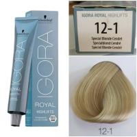 ราคา Schwarzkofp Professionnel Igora Royal Highlifts ชวาร์สคอฟ โปรเฟสชั่นแนล อีโกร่า รอแยล ไฮท์ลิฟท์ 60มล ครีมเปลี่ยนสีผมที่ยกระดับสีผม เฉพาะสี (8071966436)